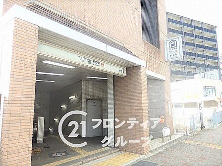 東野駅(京都地下鉄 東西線) 徒歩18分。 1380m