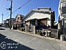 外観：現地写真更新！現地ご案内とともに住宅ローンのご相談も承ります！当社は多数融資銀行の取扱いあり。お客様それぞれにピッタリの融資先をご提案♪【住宅ローン相談のみも大歓迎】