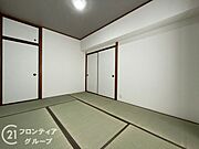 家賃とローンの支払い比較相談も随時受付中！