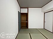 多様化する住まいのお悩みを当社へお気軽にご相談下さい
