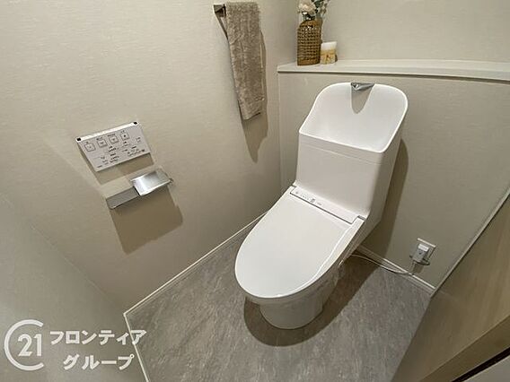 多様化する住ま...