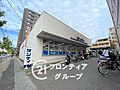 サンディ山科竹...