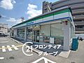 ファミリーマー...