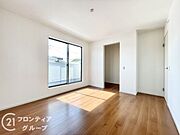 念願のマイホーム購入をお手伝いいたします