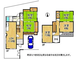 京都市伏見区醍醐岸ノ上町　中古一戸建て