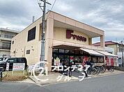 フレスコ小倉店 徒歩9分。 690m