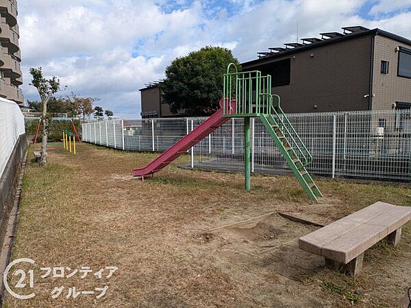 その他を拡大表示