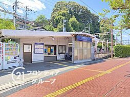 大津市石山寺4丁目　中古一戸建て