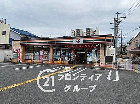 セブンイレブン宇治伊勢田中山店 徒歩3分。 240m