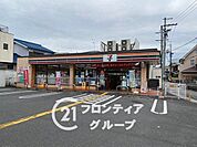 セブンイレブン宇治伊勢田中山店 徒歩3分。 240m