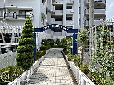 物件の状況等も是非現地でご確認くださいませ