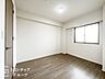 寝室：お客様にあった住宅ローンをご提案させていただきます
