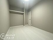 お家のご質問はお気軽にご相談下さい。