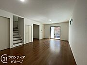 お家のご質問はお気軽にご相談下さい。