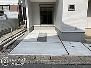 お家のご質問はお気軽にご相談下さい。
