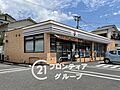 徒歩8分。セブ...