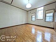 念願のマイホーム購入をお手伝いいたします