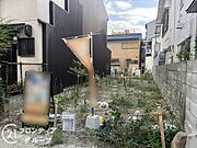 念願のマイホーム購入をお手伝いいたします
