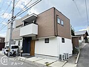 念願のマイホーム購入をお手伝いいたします