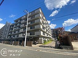 葛野ハイツ　中古マンション