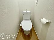 念願のマイホーム購入をお手伝いいたします