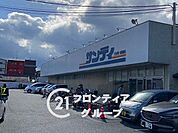 サンディ城陽店 徒歩21分。 1620m
