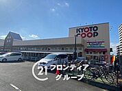 コープ城陽 徒歩19分。 1510m