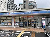 ローソン浜大津四丁目店 徒歩3分。 230m