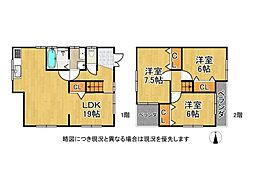 宇治市槇島町一ノ坪　中古一戸建て