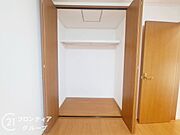 お家のご質問はお気軽にご相談下さい。