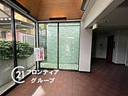 家賃とローンの支払い比較相談も随時受付中！