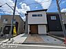 その他：念願のマイホーム購入をお手伝いいたします