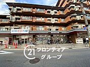 新安市場！木幡店 徒歩9分。 650m