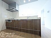 多様化する住まいのお悩みを当社へお気軽にご相談下さい
