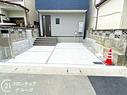 便利な駐車場で、毎日の車の出し入れがスムーズに行えます