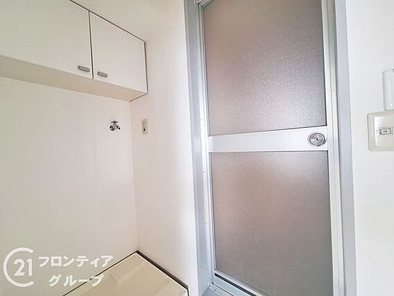 家賃とローンの...