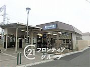 西向日駅(阪急 京都本線) 徒歩35分。 2780m