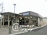 周辺：西向日駅(阪急 京都本線) 徒歩35分。 2780m