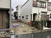お家のご質問はお気軽にご相談下さい。