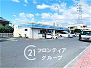 ローソン八幡久保田店 徒歩5分。 360m