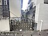 その他：念願のマイホーム購入をお手伝いいたします