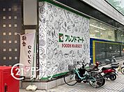 フレンドマート大津テラス店 徒歩16分。 1210m