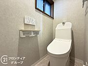 多様化する住まいのお悩みを当社へお気軽にご相談下さい