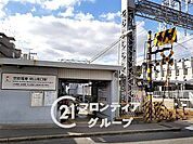 桃山南口駅(京阪 宇治線) 徒歩14分。 1050m