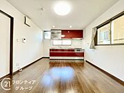 多様化する住まいのお悩みを当社へお気軽にご相談下さい