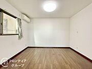お家のご質問はお気軽にご相談下さい。