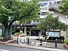 周辺：京都市立御所南小学校 徒歩5分。 360m