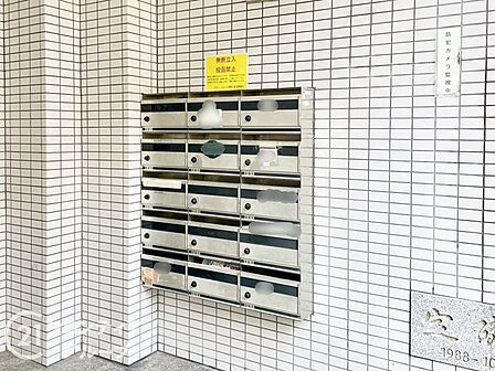 お家のご質問はお気軽にご相談下さい。