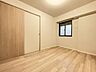 洋室：お客様にあった住宅ローンをご提案させていただきます