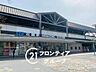 周辺：花園駅(JR西日本 山陰本線) 徒歩15分。 1200m